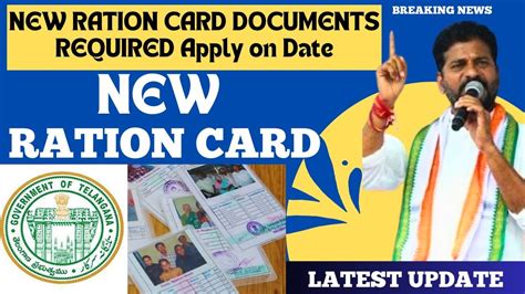 Required Documents for Ration Card